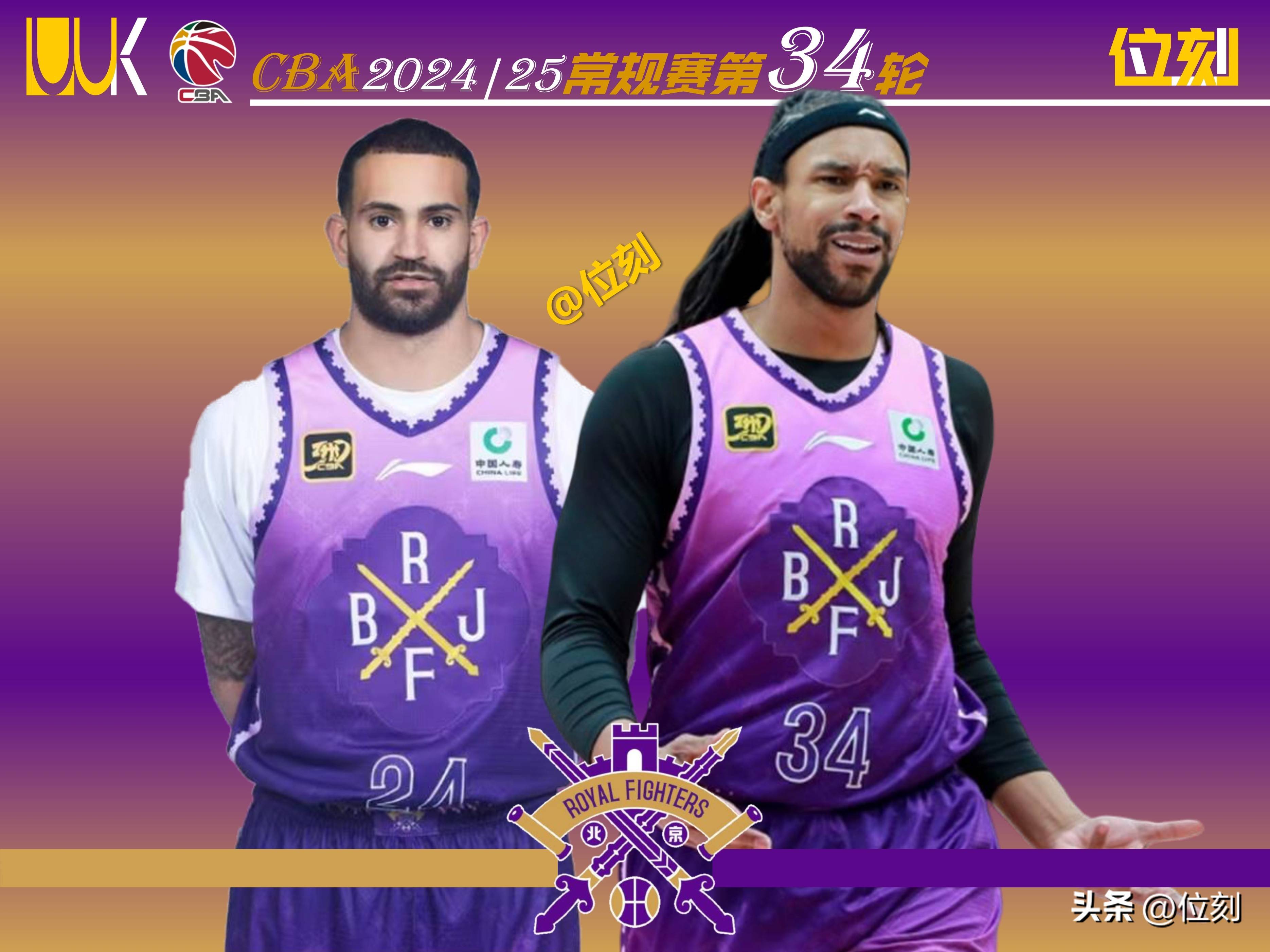 关于张帆22分北控力克深圳库马杰15+12山东胜江苏的信息