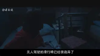 杏彩体育app-鹿岛鹿角新星爆发，挑战恩菲尔德防线坚固