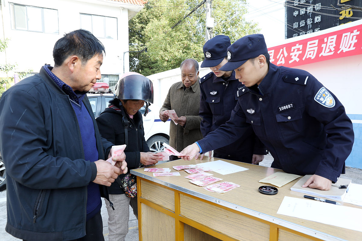 杏彩体育app-江苏公安抓获苏超倒票黄牛105人已成立工作专班集中打击的简单介绍