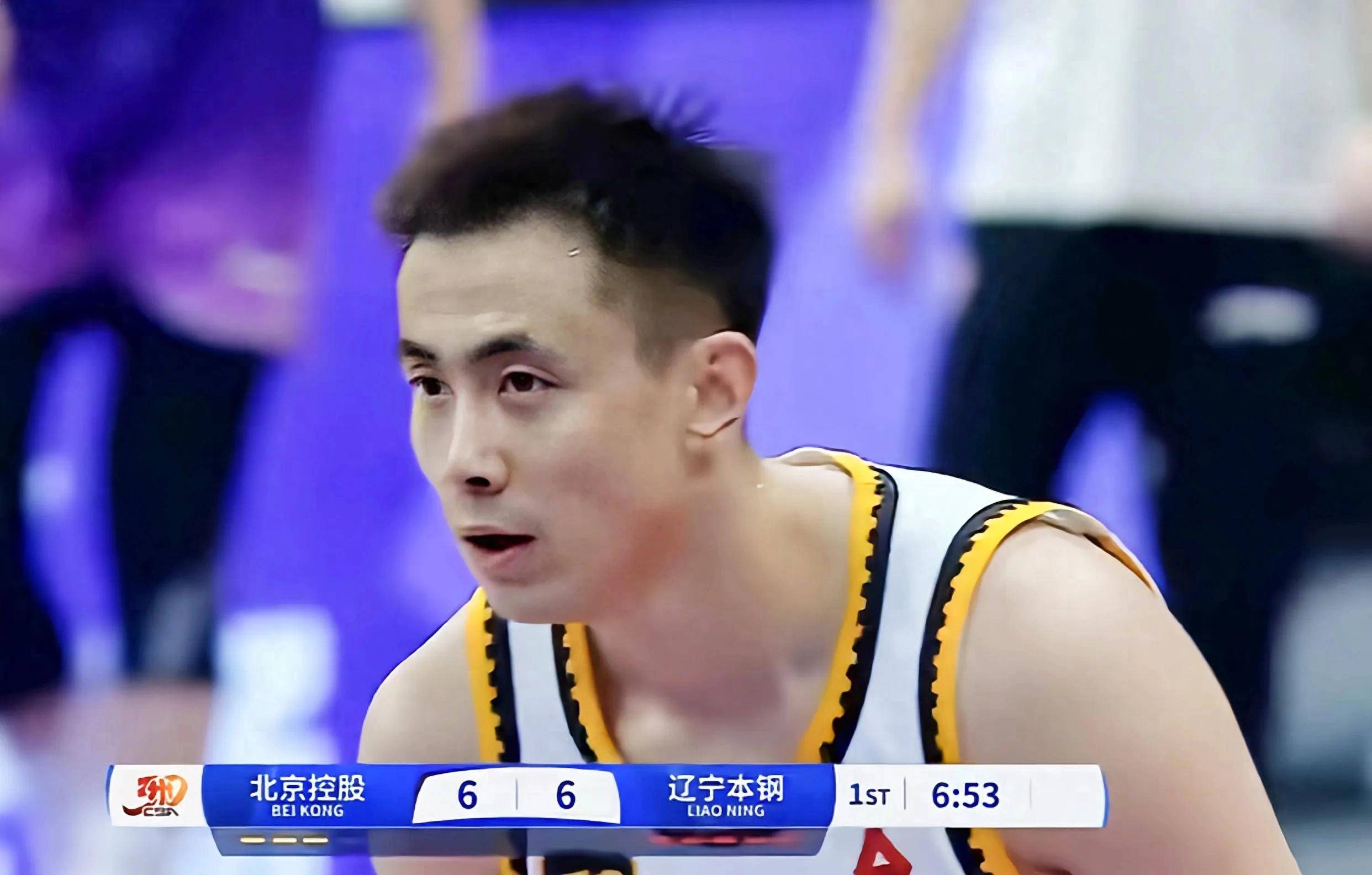 全运会5胜0负收官！辽宁大胜山东小组第一付豪22+8赵继