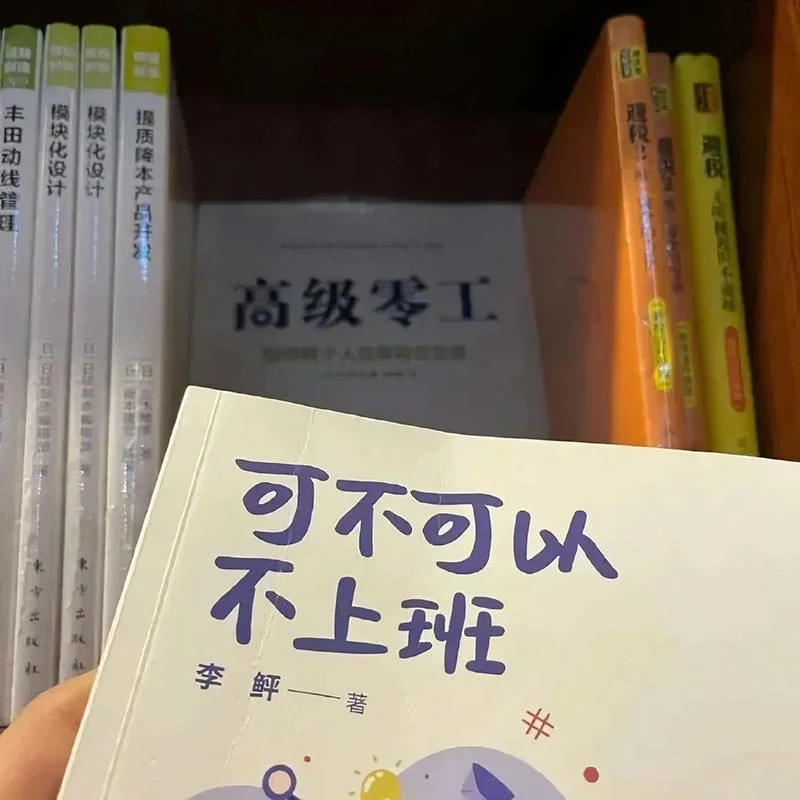 史蒂文斯：球队最大的挑战是主将受伤，我们的老板舍得花钱