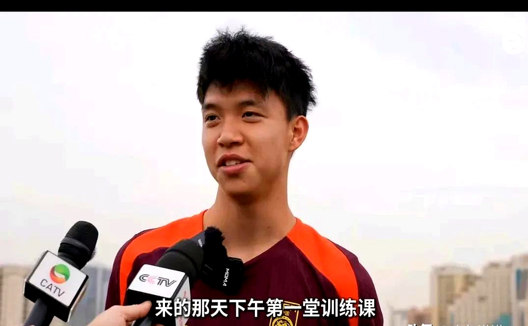 杏彩体育官网入口-关于马德兴：世预赛反思只有一个王钰栋还不够！的信息