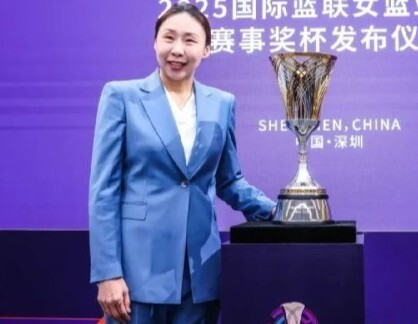 苗立杰成第四位入选FIBA名人堂的中国球员的简单介绍