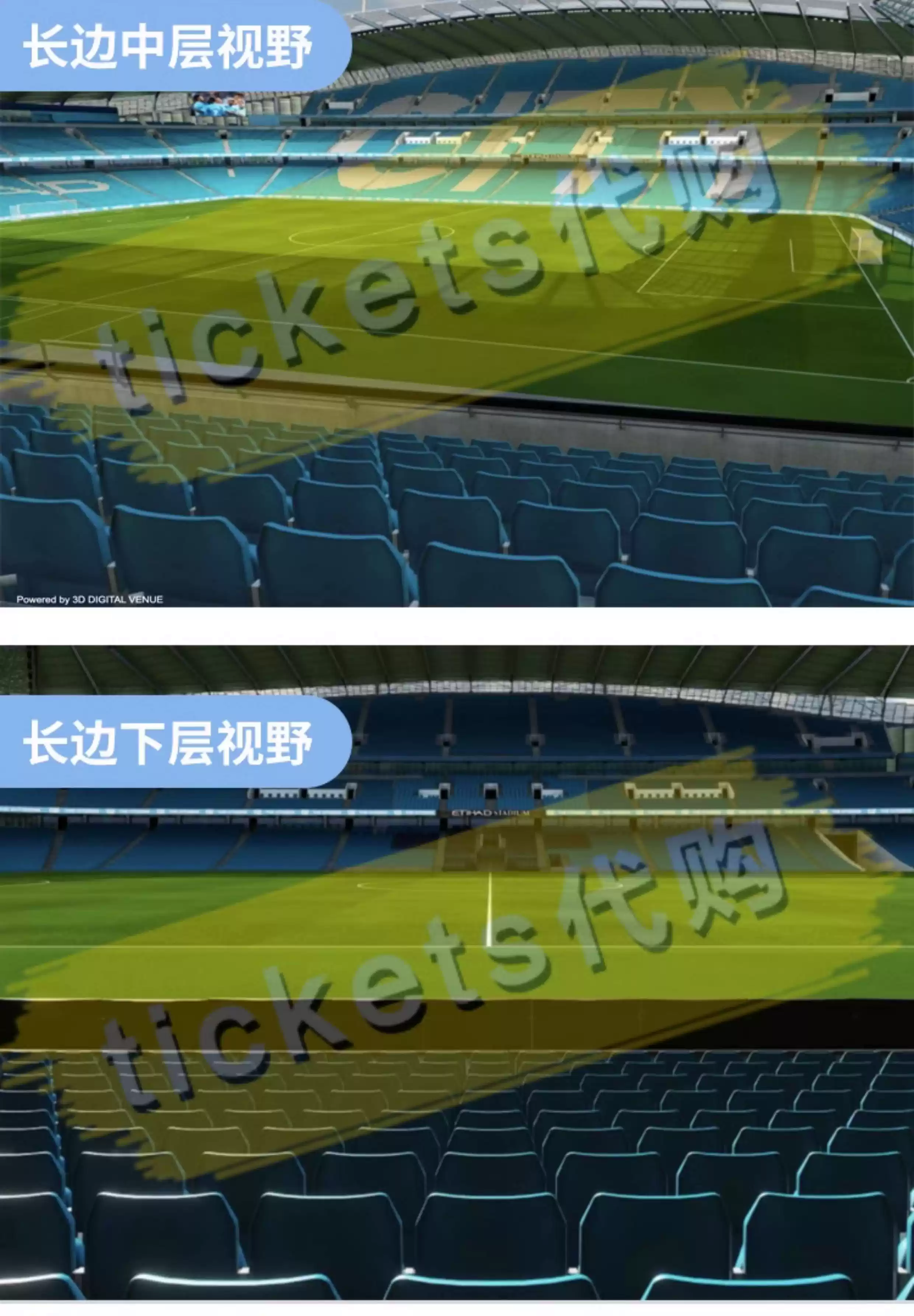 包含25/26赛季英超BIG6赛程：枪手连碰曼市双雄和红军曼市德比第四轮上演的词条