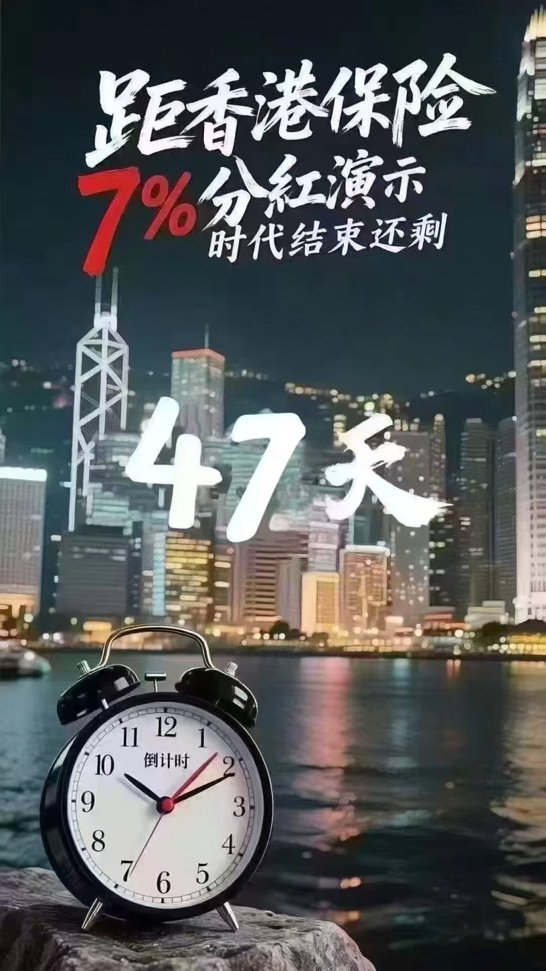 上半年剩最后一周，年初制定的目标现在有完成吗的简单介绍
