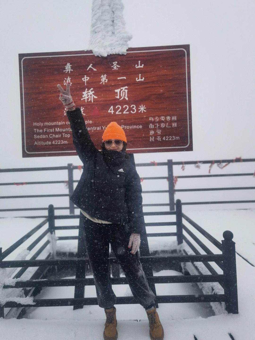 澳门太阳工场豪取胜利，登顶胜利榜