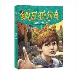 杏彩体育官网入口-传奇一战！雄心勃发争夺胜利的简单介绍