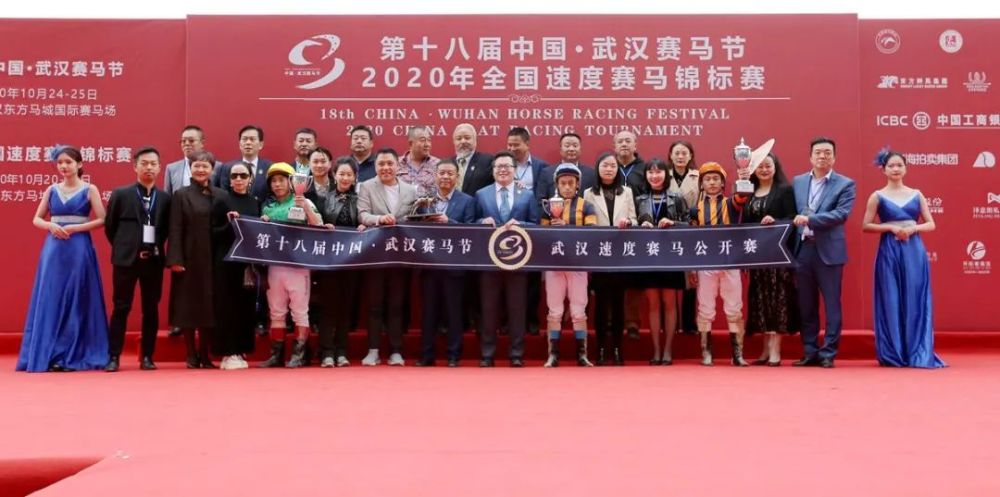 巴黎球队稳操胜券，冲刺国际锦标赛季军